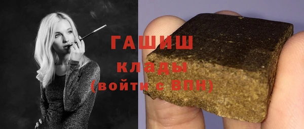 кокс Бугульма