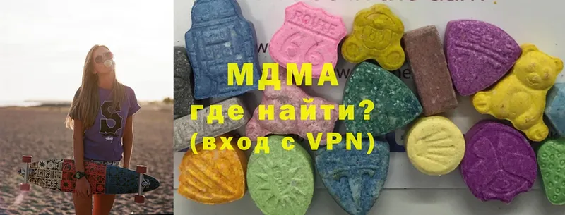 KRAKEN как войти  Микунь  MDMA молли 