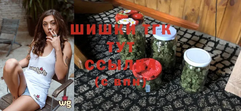 Конопля OG Kush  Микунь 